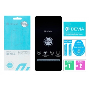 Захисна плівка для смартфону DEVIA Privacy for Sigma mobile X-treme PQ39 (DV-SM-XPQ39PRV)