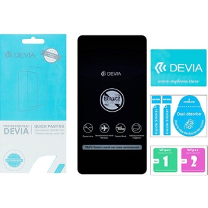 Захисна плівка для смартфону DEVIA Privacy for Moto G32 (DV-MTG32PRV)