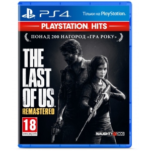 Ігровий диск PS4 The Last of Us: Оновлена версія [PS4, Russian version] замовити в Україні