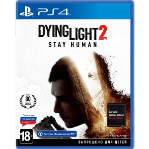 Ігровий диск PS4 PlayStation Dying Light 2 Stay Human (Безкоштовне оновлення до версії PS5) [PS4, Ukrainian version] замовити в Україні