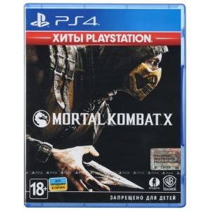 Ігровий диск PS4 Mortal Kombat X (Хиты PlayStation) [Blu-Ray диск]