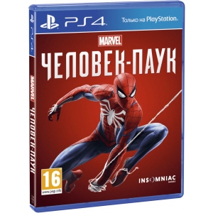 Ігровий диск PS4 Marvel Людина-павук [PS4, Russian version]