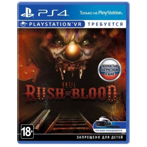 Ігровий диск PS4 Until Dawn: Rush of Blood (тільки для VR) [PS4, Russian version] Blu-ray диск продаж