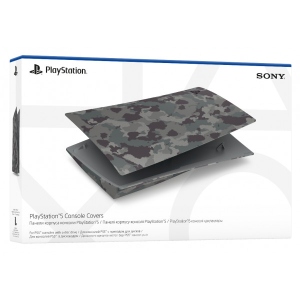 Уцінка - Панелі корпусу консолі PS5 PlayStation 5 Grey Cammo #