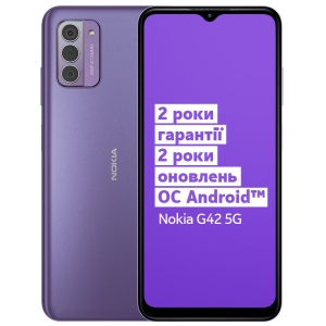 Смартфон Nokia G42 6/128Gb Lavender