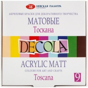 Фарби ЗХК Тоскана Decola 9 кол. (4690688019768)