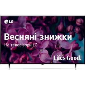 Уцінка - Телевізор LG 50QNED756RA