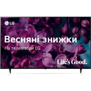 Уцінка - Телевізор LG 43QNED756RA
