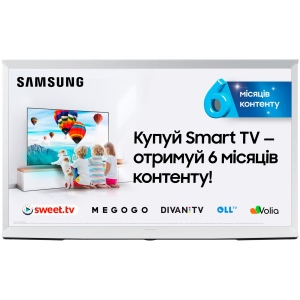Телевізор Samsung QE43LS01TAUXUA