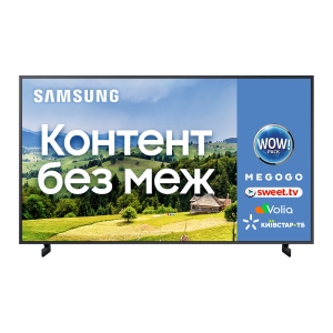 Телевізор Samsung QE50LS03BAUXUA