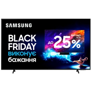 Уцінка - Телевізор Samsung QE43Q60AAUXUA #