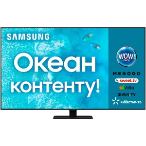 Уцінка - Телевізор Samsung QE75Q80AAUXUA #