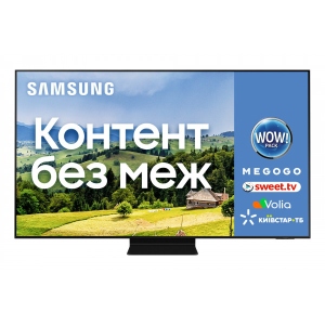 Уцінка - Телевізор Samsung QE65QN90BAUXUA