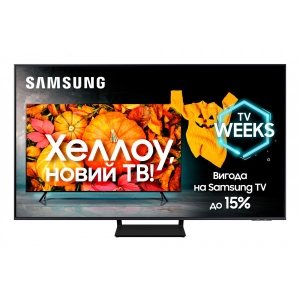 Уцінка - Телевізор Samsung QE55Q70AAUXUA #