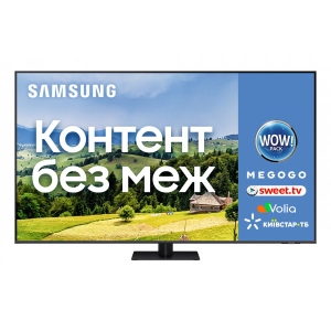 Уцінка - Телевізор Samsung QE55Q70BAUXUA #