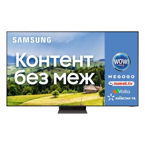 Уцінка - Телевізор Samsung QE65QN700BUXUA