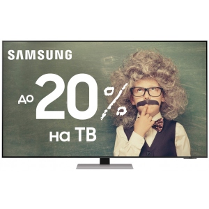 Уцінка - Телевізор Samsung QE65QN85AAUXUA #
