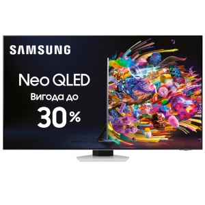 Уцінка - Телевізор Samsung QE55QN85BAUXUA