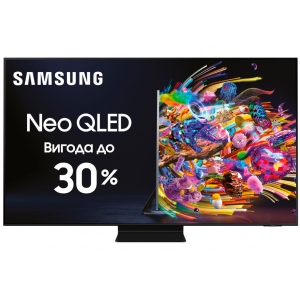 Уцінка - Телевізор Samsung QE55QN90BAUXUA