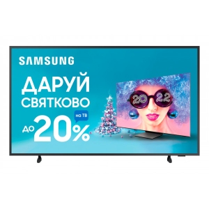 Уцінка - Телевізор Samsung QE65LS03AAUXUA #