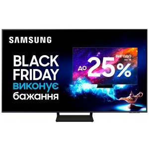 Уцінка - Телевізор Samsung QE65Q70AAUXUA #
