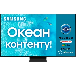 Уцінка - Телевізор Samsung QE65Q800TAUXUA #