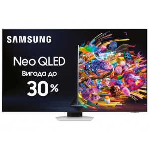 Уцінка - Телевізор Samsung QE75QN85BAUXUA