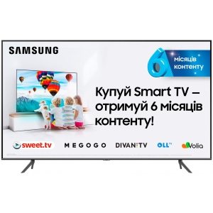 Уцінка - Телевізор Samsung  #