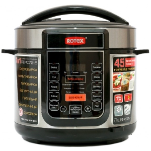 Уцінка - Мультиварка Rotex REPC72-B #