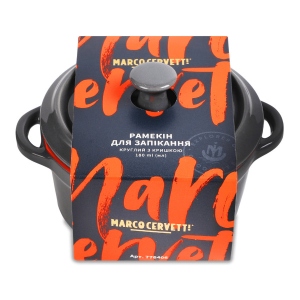Форма для приготування Marco Cervetti 776406 180 мл офіційний сайт