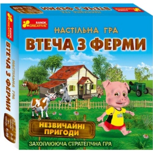 Настільна гра стратегічна (8+) Ranok-Creative Втеча з ферми, укр. (309503)