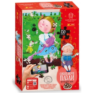 Пазли картонні (3-4 роки) Ranok-Creative Аліса в країні чудес 150 деталей, укр. (292257)