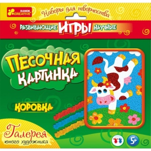 Кінетичний пісок Ranok-Creative Корівка, рус. (263841)