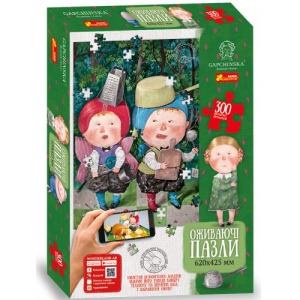 Пазли картонні (3-4 роки) Ranok-Creative Аліса в задзеркаллі 300 деталей, укр. (295021)