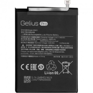 Акумулятор для смартфона Gelius Pro Xiaomi BN51 Redmi 8/8a (81768)