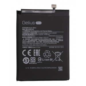 Акумулятор для смартфона Gelius Pro Xiaomi BM4J Redmi Note 8 Pro (83054)