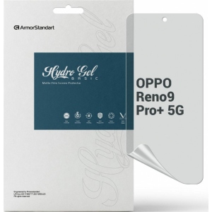 Защитная пленка для смартфона Armorstandart Matte for OPPO Reno9 Pro+ 5G (ARM66057)