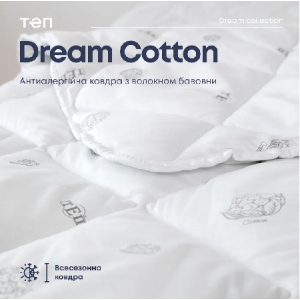 Ковдра двоспальна євро ТЕП DREAM COLLECTION COTTON 200х210 см (1-04215_00000)