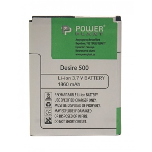 Акумулятор для мобільного телефону PowerPlant HTC Desire 500 (BA S890) 1860mAh (SM140015)