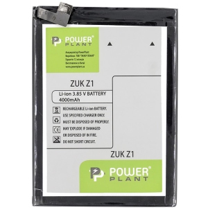 Акумулятор для мобільного телефону PowerPlant Lenovo ZUK Z1 (BL255) 4000mAh (SM130269)