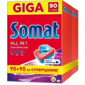 Таблетка для посудомийної машини Somat All in 1 90+90шт