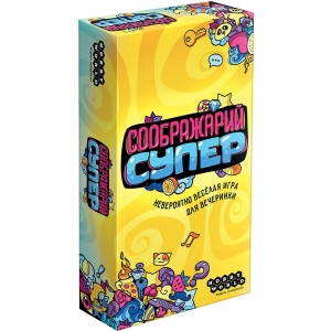 Настільна гра спілкування (5-7 років) Hobby World Соображарій Супер (915265)