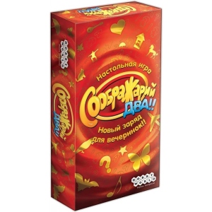 Настільна гра спілкування (8+) Hobby World Соображарій Два !! (1620)