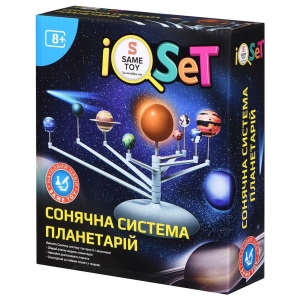 Набір для дослідження Same Toy Сонячна система Планетарій (2135Ut)
