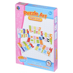 Пластикова мозаїка Same Toy Puzzle Art Didgital Serias 170 ел. (5991-1Ut)