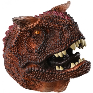Ляльковий театр рукавичка Same Toy Карнотавр (X315Ut)