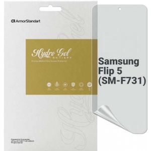 Захисна плівка для смартфону Armorstandart Anti-spy for Samsung Flip 5 (SM-F731) (ARM70408)