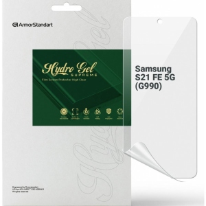 Захисна плівка для смартфону Armorstandart Supreme for Samsung S21 FE 5G (G990) (ARM66284)