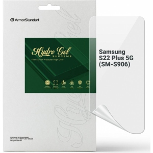 Захисна плівка для смартфону Armorstandart Supreme for Samsung S22 Plus 5G (SM-S906) (ARM66287)