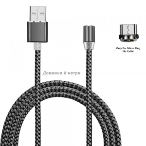 Кабель XOKO SC-355m Magneto Grey - Micro USB 1.20m (SC-355m MGNT-GR)